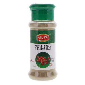 味齐花椒粉