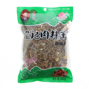 永兴和崔记肉料王