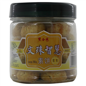 雙合成 文殊智慧素饼（花生）