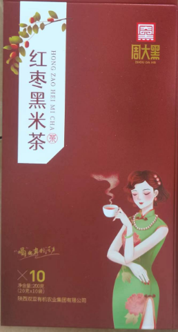 周大黑红枣黑米茶