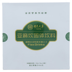 国色天康亚麻饮固体饮料
