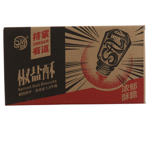 日盈椒盐酥酥性饼干1.5kg