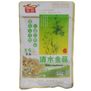 京厨清水金菇
