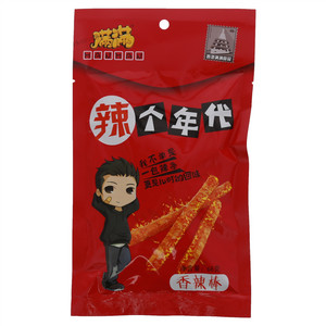 满满辣个年代（香辣棒）