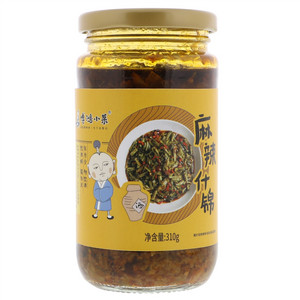 博鸿小菜麻辣什锦