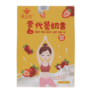 康乐君蛋白代餐奶昔固体饮料
