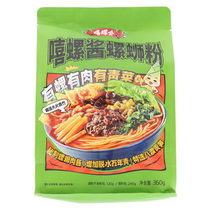 嘻螺会嘻螺酱螺蛳粉