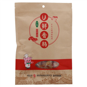 U鲜广式香肠