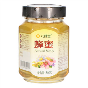 九蜂堂蜂蜜