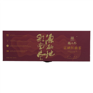 福兆年富硒红曲茶