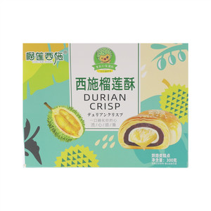 榴莲西施西施榴莲酥