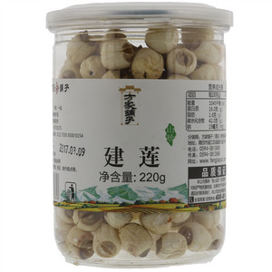 方家铺子建莲