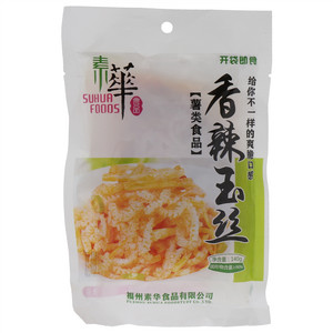 素华香辣玉丝