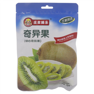 庄家铺子奇异果（绿心）
