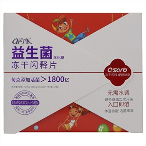 闪侠益生菌含化糖