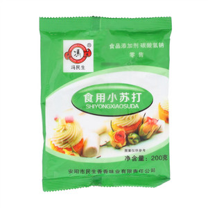 冯民生食用小苏打