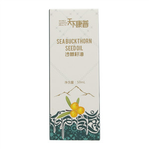 天下康普沙棘籽油