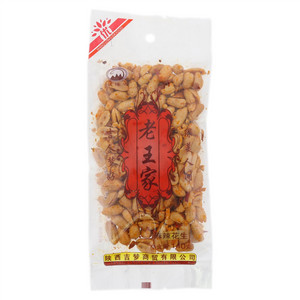 旺隆达麻辣花生