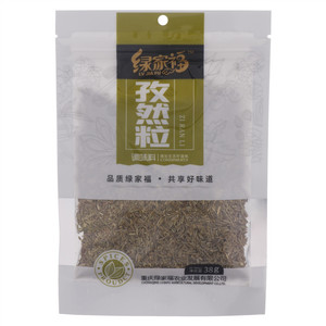 绿家福孜然粒（调味料）