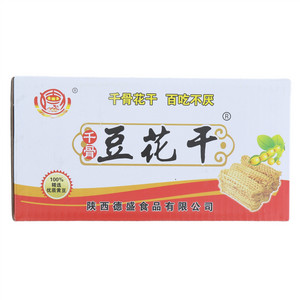 千骨豆花干