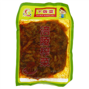 渝橙涪陵榨菜