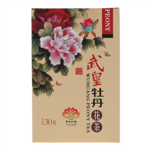 武皇牡丹花茶
