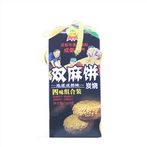 国琳双麻饼 四味组合装