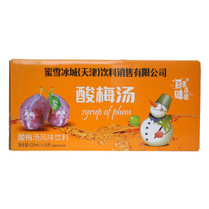 金丝猕酸梅汤风味饮料