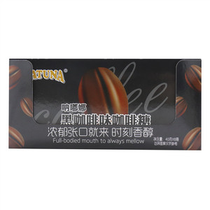 呐嘟娜黑咖啡味咖啡糖