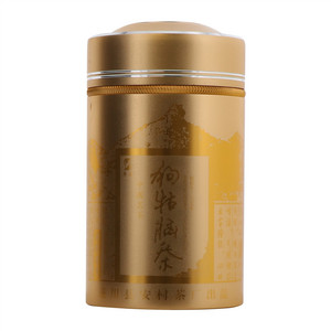 翠源狗牯脑茶
