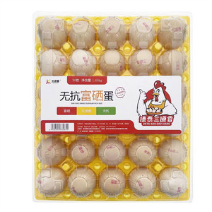 采桑田燕麦红豆薏米粉