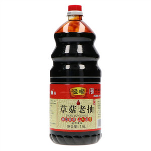 恒顺草菇老抽