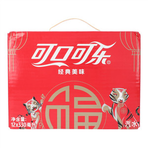 可口可乐汽水