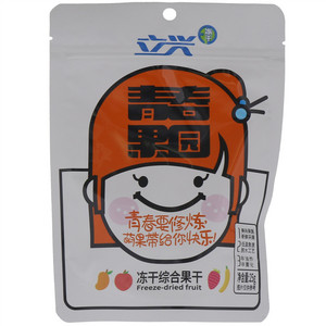立兴青春果园冻干综合果干