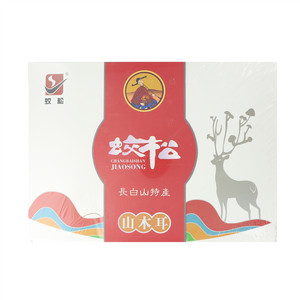 蛟松长白山特产山木耳