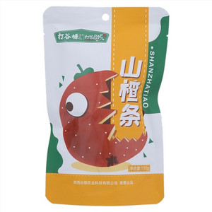打谷塬山楂条