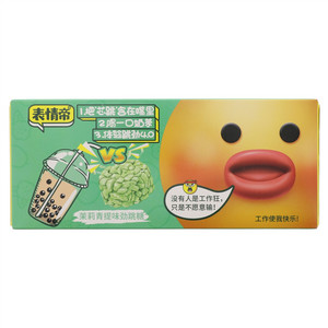 表情帝芯跳巧克力茉莉青提味劲跳糖