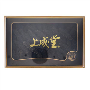 上成堂淡干海参