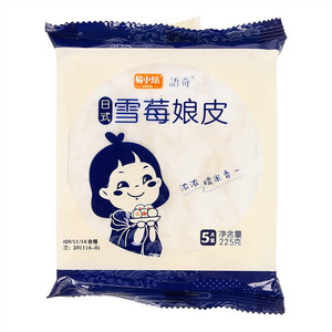 易小焙语奇日式雪莓娘皮