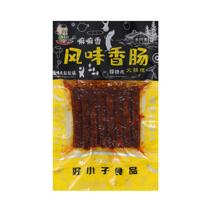 好小子火锅味风味香肠