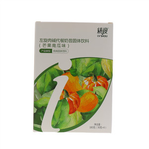 绿瘦左旋肉碱代餐奶昔固体饮料（芒果南瓜味）