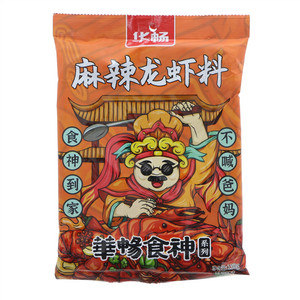 华畅麻辣龙虾料