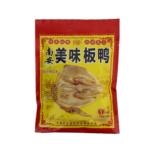 头把刀板鸭