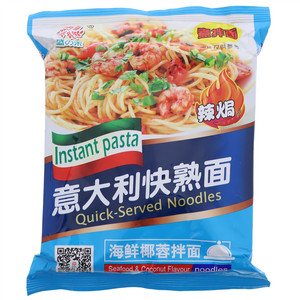 盛の禾辣焗意大利快熟面