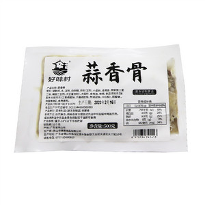 好味村蒜香骨