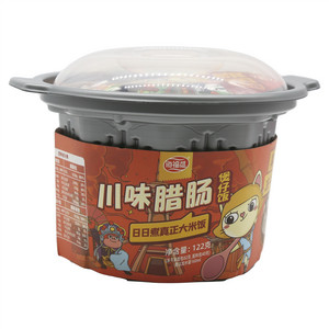 海福盛川味腊肠煲仔饭