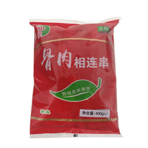 鲜格里来骨肉相连串