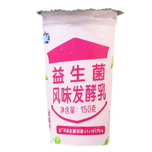 喜旺草莓味风味益生菌发酵乳