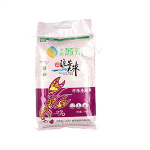 苏雨禾SUYUHE珍珠香粳米