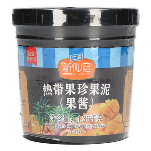 立高热带果珍果泥(果酱)